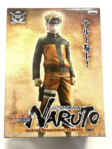 나루토 UZUMAKI NARUTO 피규어