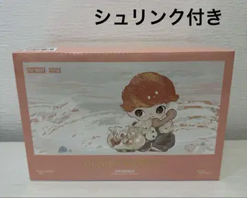 DIMOO WORLD 스트랩 The Mishima Day