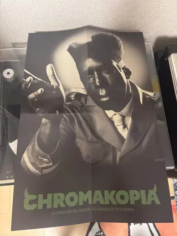 CHROMAKOPIA 포스터 정품