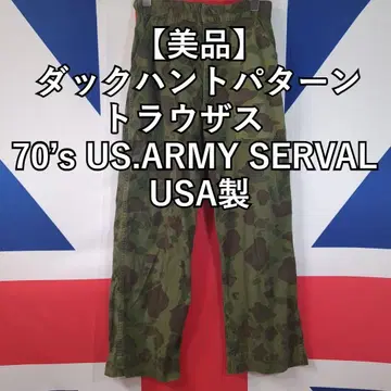70s US.ARMY SERVAL 덕헌트 트라우저 팬츠
