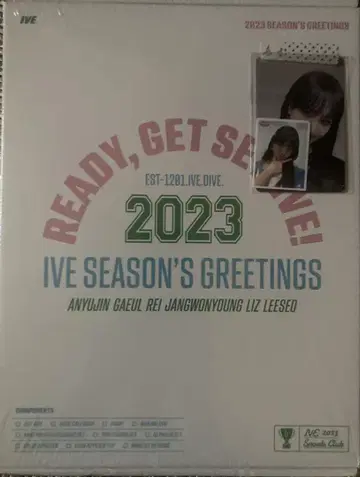 IVE 2023 SEASON'S GREETINGS