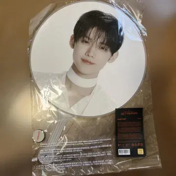 미사용 미개봉 새상품 TXT 영준 ACT promise 부채