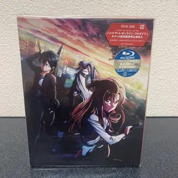 극장판 소드 아트 온라인 프로그레시브 완전 생산 한정판