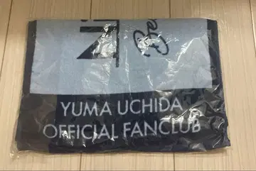 [ 미개봉 ] 우치다 유마 FC 이벤트 페이스타월