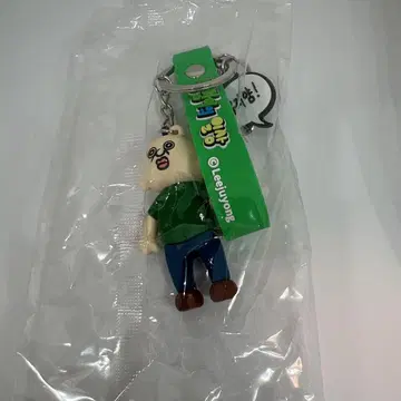 빵빵군 일상 여러 표정 입체 러버 마스코트 한글 한국