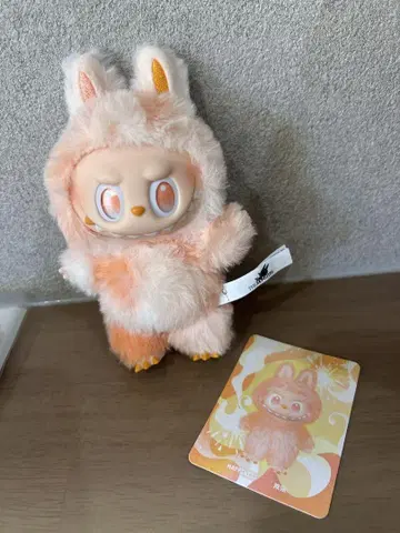 [ 정품 ] POPMART 러브브 에너지 LABUBU Happiness