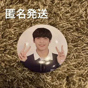 TXT 투바 수빈 캔뱃지 shinextogether