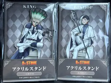 Dr.STONE 아크릴 스탠드 이시가미 센쿠 아사기리 겐 훼미리마트