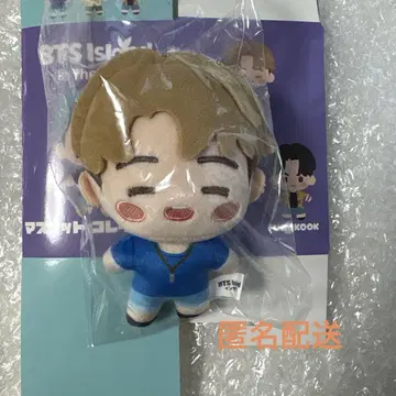 시무라 BTS 인 더 섬 마스코트 참 JIMIN