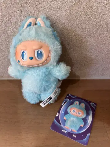 [정품] POPMART 라브부 에너지 LABUBU HOPE