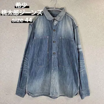 레어 모모타로 진즈 출진 제이 포켓 데님 셔츠