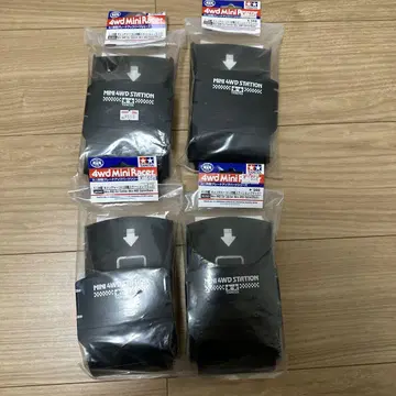 미니 사륜구동 캐처 블랙