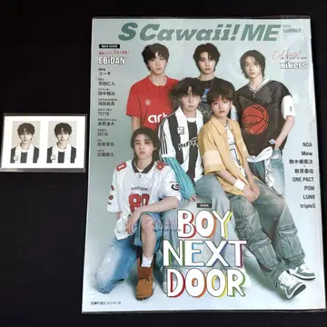 [ BOYNEXTDOOR ] scawaii!me 증명사진 재현