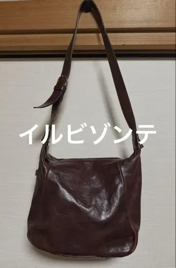 [ 새상품급 ] 일비종떼 다크 브라운 가죽 숄더백