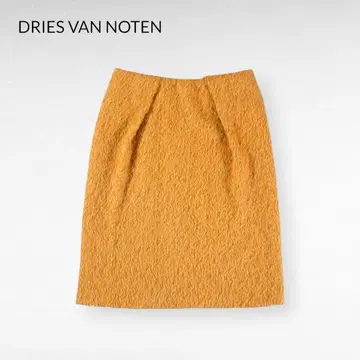 DRIES VAN NOTEN Box Skirt