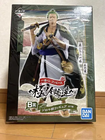 [ 미개봉 새상품 ] BANDAI 원피스 조로 피규어 B상