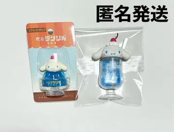 찻집 산리오 시나모롤 마그넷 클립 헤이세이 레트로 시나몬