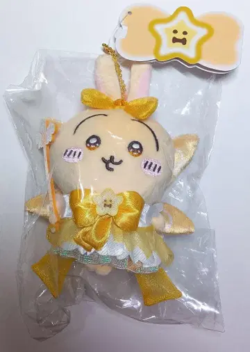 초 매지컬 치이카와 파워 업 마스코트 토끼 봉제 인형