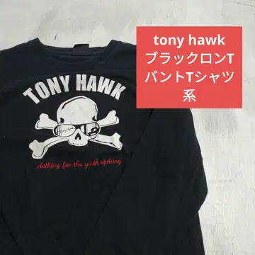 W1072 TONY HAWK 스컬 디자인 티셔츠 블랙 밴딩 롱 T