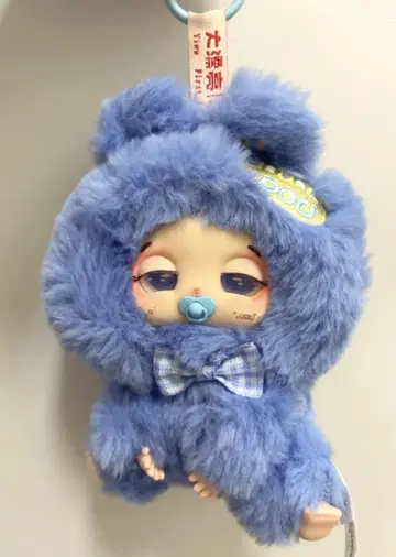 Baby three doudou 바브 파랑 블루