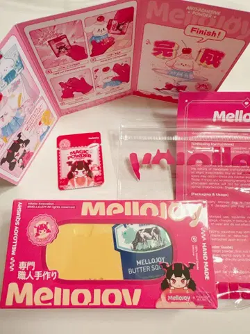새상품 mellojoy NEW 버터 전 부속품 포함!