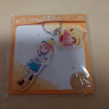 [ 미개봉 ] 호시노 히나타 키링