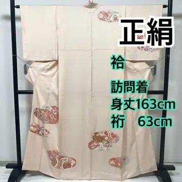 우사우사635 소재, 기모노 착용법 연습용 순수 실크 이중 기모노 호몬기
