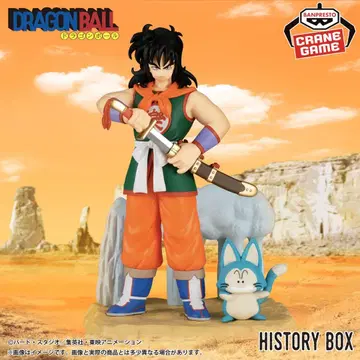 드래곤볼 History Box 야무치 피규어