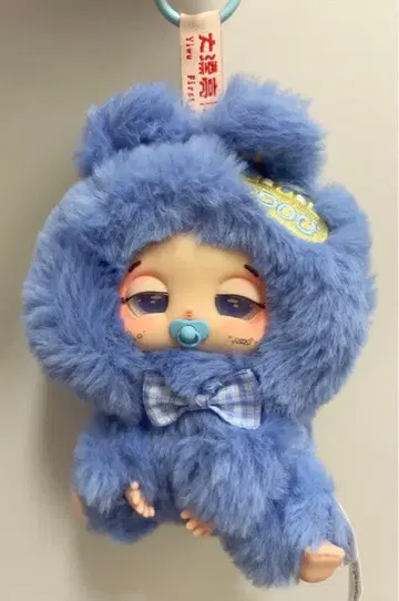 Baby three doudou 넨넨 시리즈 파랑 블루