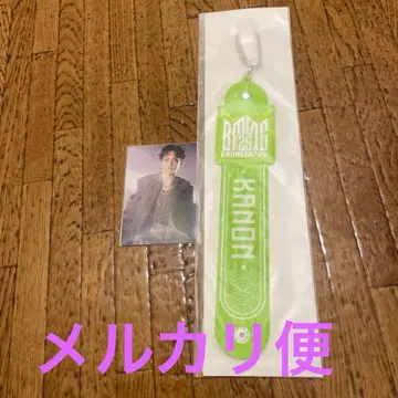 BMSG 복권 KANON 타월 홀더 트레이딩 카드