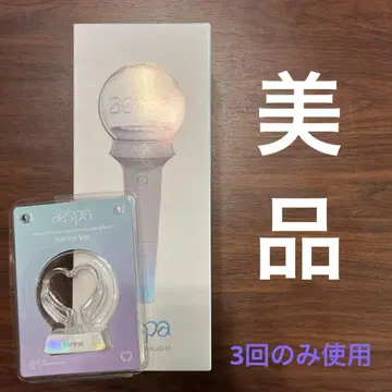 aespa 응원봉 ver1 & 카리나 어태치먼트