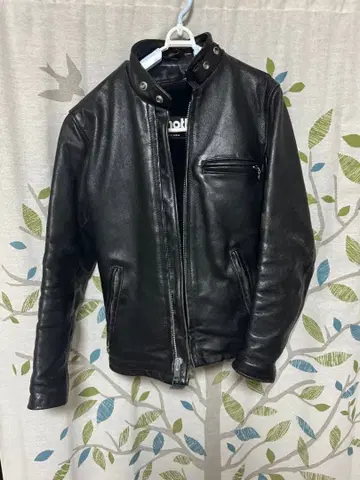 Schott 641