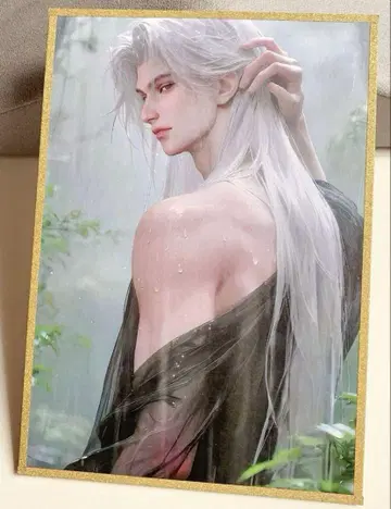 신 색지 21x14cm