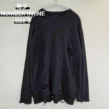 레어 NUMBER (N)INE grange damage knit