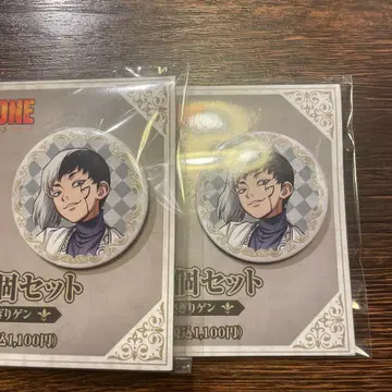 닥터스톤 Dr.STONE 겐 캔뱃지 훼미리마트 2개 세트