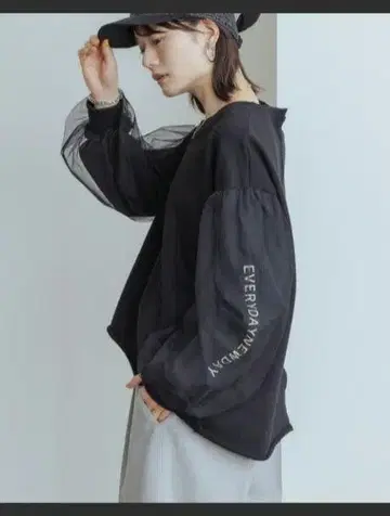 에이미 로우 로고 튤 풀오버