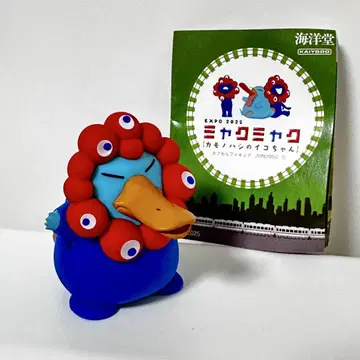 오사카 만박 미야쿠미야쿠 피규어 시크릿 JR 회장 한정판 피규어 이코