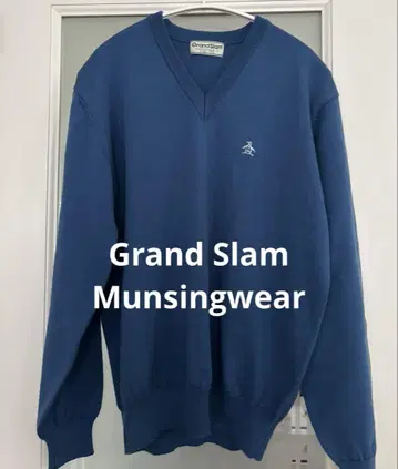 Grand Slam V넥 스웨터 파랑
