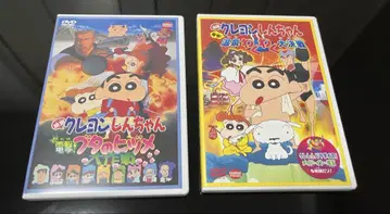 [ 짱구는 못말려 영화 ] 번개 돼지발굽 대작전 & 온천 두근두근 대결전