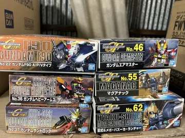 반다이 프라모델 건담 프라모델 G 제네 세트 6개 세트