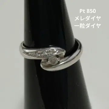 Pt 850 멜 다이아 싱글 볼 다이아 반지