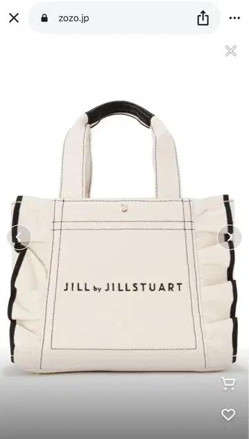 JILL by JILL STUART 프릴 토트백 스몰 화이트