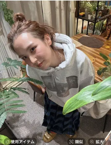 니코앤드 리 후드티 L