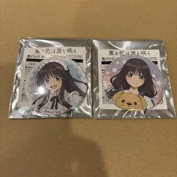 로손 캔뱃지 와구리 카오루코