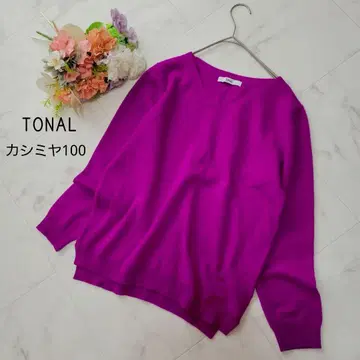 토널*TONAL 퍼플 캐시미어 니트 풀오버 사이즈 38