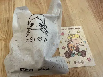 Zsiga x Care Bears Work of Heart Bear