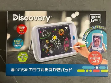 완구 Discovery 쓰고 빛나는! 컬러풀 그림 그리기 패드