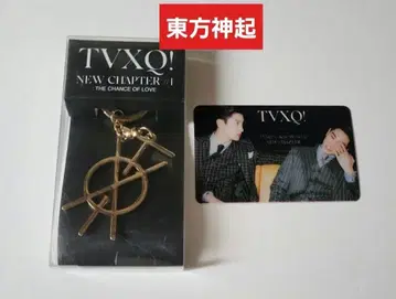 동방신기 공식 TVXQ 키링 트레이딩 카드 유노 창민