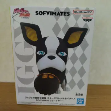 죠죠의 기묘한 모험 SOFVIMATES 이기 피규어 초기 미개봉
