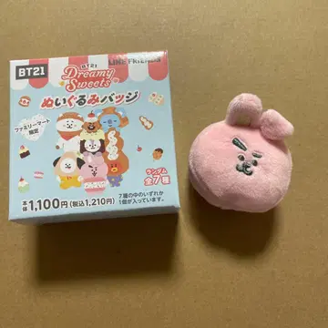 BT21 인형 배지 COOKY